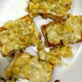 non☆nono's cooksnap of when they made はんぺんのコーンマヨチーズ焼き.