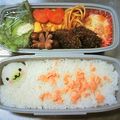カカオ９９㌫'s cooksnap of when they made まめゴマ　キャラ弁の飾り.