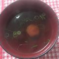 なつっこりー's cooksnap of when they made めっちゃ簡単！梅おすまし！.