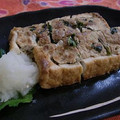 gakky's cooksnap of when they made 厚揚げの肉詰め.