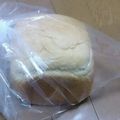 ショコラメロン's cooksnap of when they made ふわふわはちみつ食パン ～HB使用～.