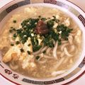 こじろうこたろう's cooksnap of when they made 梅わかめ あんかけうどん.