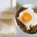 ayakaL7's cooksnap of when they made 納豆ご飯の時の温泉卵.
