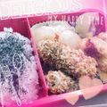 さっちゃーーーん's cooksnap of when they made 【農家のレシピ】長ネギの肉巻フライ.
