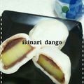 アッキータン's cooksnap of when they made 熊本の「いきなり団子」.