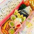 まやチャン's cooksnap of when they made ブロッコリーの茎の肉巻き☆照り焼き風.