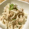 クックパッドごはん部's cooksnap of when they made 簡単！大根のツナマヨサラダ.