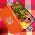 なおたぃん♡'s cooksnap of when they made 【一人暮しのお弁当】甘辛焼き鳥丼.