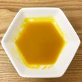 Funクック's cooksnap of when they made ☆離乳食初期☆レンジで30秒！かぼちゃ.