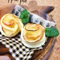 そらみず's cooksnap of when they made 簡単！バラのアップルパイくるっとするだけ.