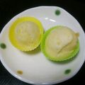 5匹のぶた's cooksnap of when they made 蒸し器がなくても✿ふわふわ蒸しパン✿.