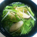 ☆マカロンmama☆'s cooksnap of when they made 味わい深い、ごぼうと椎茸と水菜のスープ.