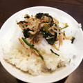 クックS781ES☆'s cooksnap of when they made 簡単 ズボラ 大根の葉としらすのふりかけ.