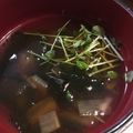 ☆ayumikan☆'s cooksnap of when they made 豆苗だけで♪シャキッとお味噌汁.