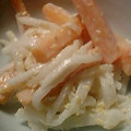ＳＣＲＩＴ's cooksnap of when they made 柿と大根のマヨぽんサラダ♪.