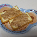 夏冬ママ's cooksnap of when they made トースターで簡単☆厚揚げのツナマヨ焼き.