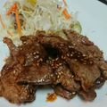 クックO4IG12☆'s cooksnap of when they made 【スタミナ満点】牛肉カルビ にんにく焼き.