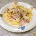 ＠迷子＠'s cooksnap of when they made ほんのり和♡ きのこのクリームペンネ♡.