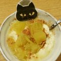 chappymuffy's cooksnap of when they made 晩白柚の皮でデザート♪（マーマレード）.