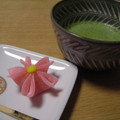 元クマ's cooksnap of when they made 春の上生菓子　　✿さくら✿.