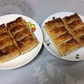 レイニーリー's cooksnap of when they made 冷凍パイシートでアップルパイ❁.