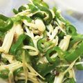 ✳︎あーしゅ✳︎'s cooksnap of when they made 常備菜♪しらすとのピーマンの炒め煮.