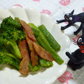 るなまりー's cooksnap of when they made インゲンとベーコンのコク旨炒め.