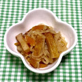 にきけん's cooksnap of when they made ヤマキ白だしの切り干し大根と桜海老煮✨.