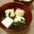みーき☆23's cooksnap of when they made 春菊とはんぺんのお吸い物.
