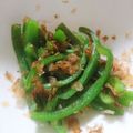 yysam's cooksnap of when they made 簡単☆リピ確定！ピーマンのおひたし.