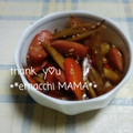えまっちママ's cooksnap of when they made お弁当に☆焼き肉のたれでごぼうのきんぴら.