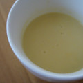 みかん主婦's cooksnap of when they made ❀甘みたっぷり♡とうもろこしのスープ❀.
