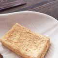 mochiichi's cooksnap of when they made 甘くなくても✿塩味きなこ餅.