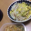 テヨン1's cooksnap of when they made レンジで５分！豚と白菜のミルフィーユ鍋.