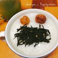 GoGo島みかん's cooksnap of when they made 浸け置き放置で煮込み時間短縮のお粥♪.