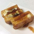しげその's cooksnap of when they made 【龍愛】厚揚げの大葉チーズ照り焼き.