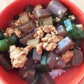 ルルルるか☆'s cooksnap of when they made 大根とこんにゃくのヘルシーどんぶり♪.