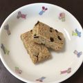 ♡misaki♡'s cooksnap of when they made リッチ＆濃厚！おからの酒粕ビスコッティ。.