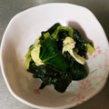 ゆず☆彡 's cooksnap of when they made 白だしで超簡単！小松菜と薄あげの煮浸し。.