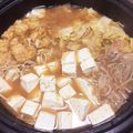 シェルファ's cooksnap of when they made あったか！豚汁鍋仕立て.