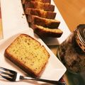 飴能地照子's cooksnap of when they made 簡単！紅茶のパウンドケーキ.