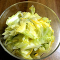 kitty・yumi's cooksnap of when they made さっぱり～☆キャベツと柚子の浅漬け.