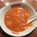 mayugone's cooksnap of when they made 超絶ズボラ☆トマトクリームシチュー.