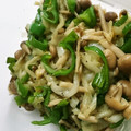 ♡陽子♡'s cooksnap of when they made しめじとたまねぎとピーマンの炒めマリネ.