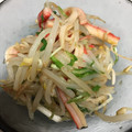 ちゃこちゃぁ's cooksnap of when they made シャキシャキ！水菜ともやしのサラダ☆.