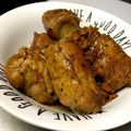 BORDER25's cooksnap of when they made ニンニク好きに♡ネギ肉巻.