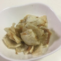 papikun's cooksnap of when they made 大根の梅かつお和え 超簡単！ 美味しい♡.