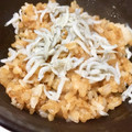 ☆はあ☆'s cooksnap of when they made シンプルだけど旨い！釜揚げしらす丼.