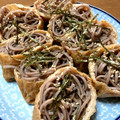 YUKIKI☆'s cooksnap of when they made ◎稲荷蕎麦◎.