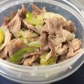 ドーシタトースター's cooksnap of when they made ネギ塩豚丼.